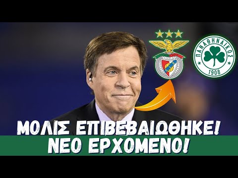 ΑΥΤΟ ΓΙΑ ΝΑ