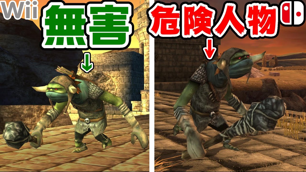 【X編1】ステージギミックの強さの変化を追ってみた【スマブラX~SP】