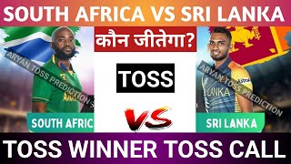South Africa Vs Sri Lanka Today Toss Prediction Aaj Ka Toss Kon Jitega @ARYANTOSSPREDICTION screenshot 3
