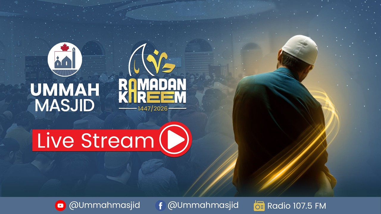 Maghreeb Adhkar & Azan Ramadan 7, 1447 AHFebruary 24, 2026