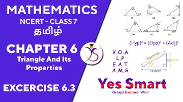 NCERT | CLASS 7 | EX 6.3 | TRIANGLE AND ITS PROPERTIES ~ Edition 2022/12 [Tamil]
