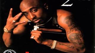 2Pac - Wonda Why They Call U Bitch [All Eyez On Me] Resimi