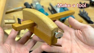 【make a tool】 Joinery work