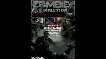 Zombie Infection Shattered Memories Java ost (NHAL Win32 Emulator 1.0)