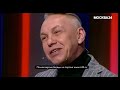 Александр Ф Скляр  «Люблю раннего Пелевина»