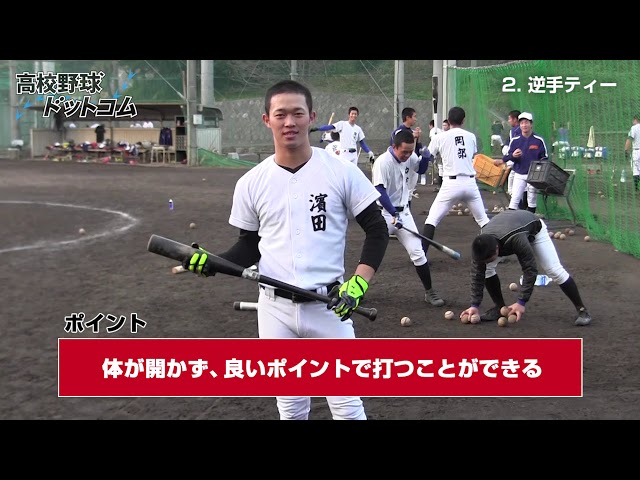 明豊高校野球部 21年 大分県の高校野球 チームトップ 球歴 Com