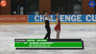 長岡柚奈 / 森口澄士 Yuna Nagaoka / Sumitada Moriguchi チャレンジカップ2024 SP