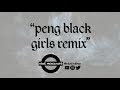 (FREE) Enny x Jorja Smith "Peng Black Girls Remix" (Instrumental) Type Beat | UK Rap Beat 2022