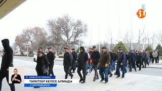 Маңғыстаулық компания жалақы өсіруді сұраған жұмысшыларды қысқартып жатыр