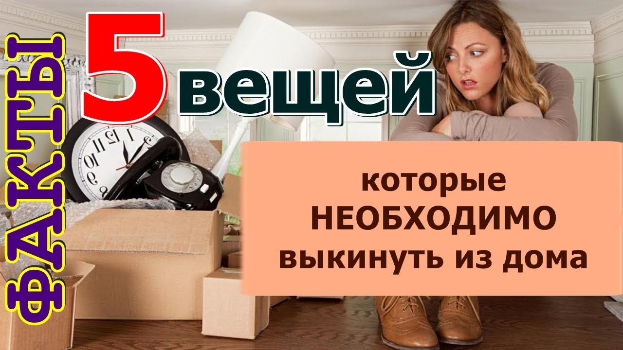 4 вещи, которые ни в коем случае нельзя делать на пустой желудок картинки 4 вещи, которые ни в коем случае нельзя делать на пустой желудок картинки