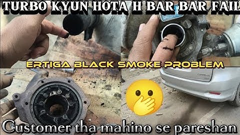 Maruti Ertiga pick up drop |Ertiga Turbo & Black Smoke Problem |Maruti Ertiga RPM Problem#automobile