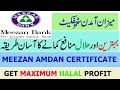 Meezan Amdan Certificate (MAC)-Halal Handsome Monthly Returns