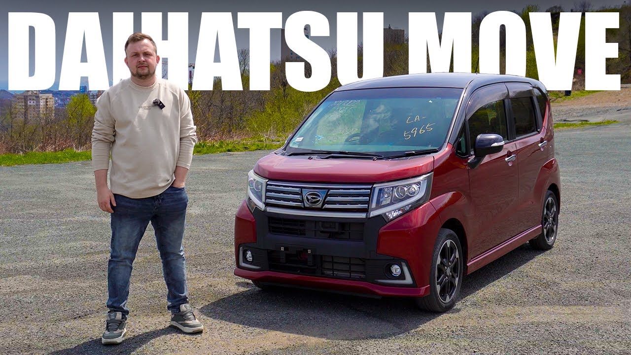 Привезли клиенту DAIHATSU MOVE CUSTOM за 675 000 рублей! | СОСТОЯНИЕ КАК НА ЗАВОДЕ?!