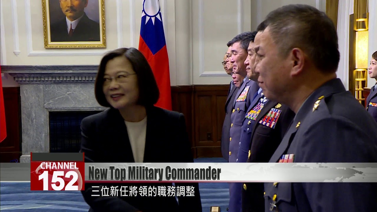 Navy Admiral Huang Shu-kuang appointed chief of the general staff