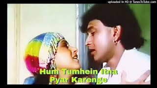 Hum Tumhe Itna Pyaar karenge ❤️Bees Saal Baad💖JHANKAR🎶Anuradha Paudwal, Mohammed Aziz #8osjhankar