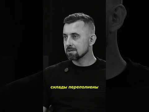 маркетплейсы – это