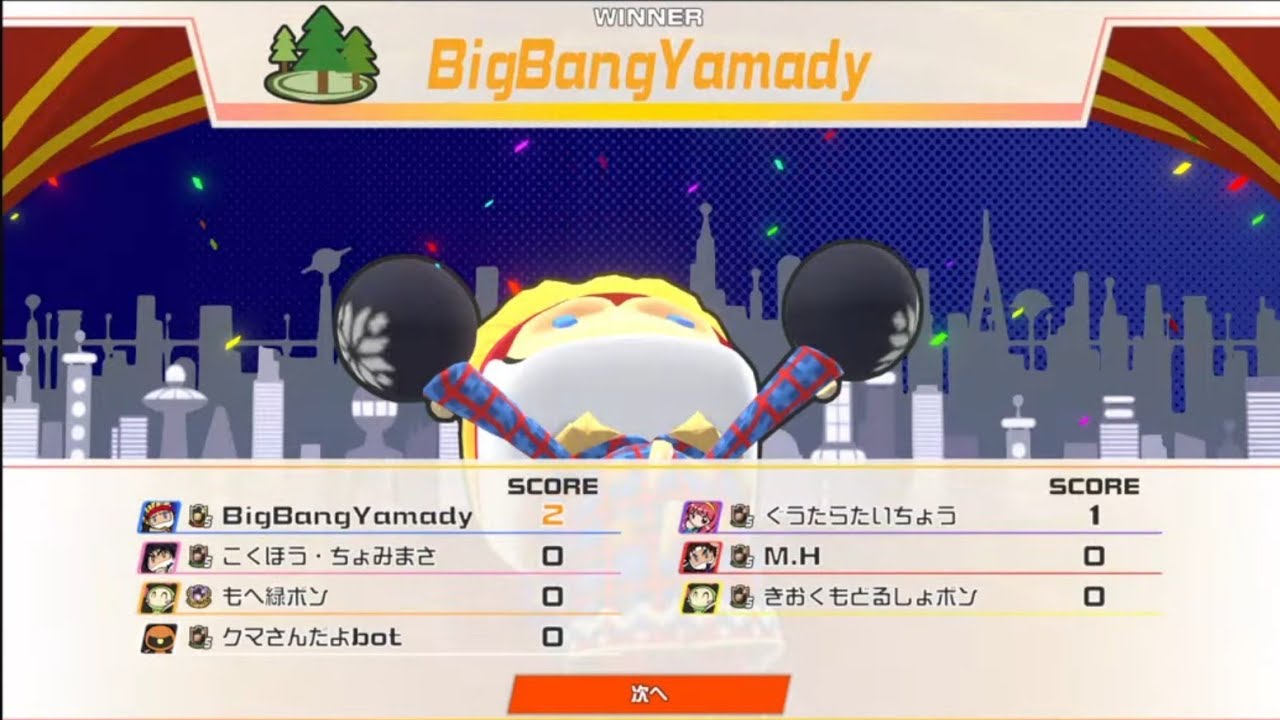 【スーパーボンバーマンR2】だいたい何でもありボンバー