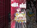 罪人転校生たちの学校での姿 #anime #shorts