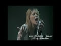 ANNA TSUCHIYA inspi NANA (BLACK STONES)  - Scream, Clear Acapella