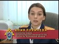 ПРОГРАММА &quot;АЗБУКА ЗАКОНА&quot; ОТ 13 МАЯ 2015