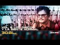 Aleks Syntek - 30 Años 30 Historias | Vol.5 Los Discos y La Gente Normal