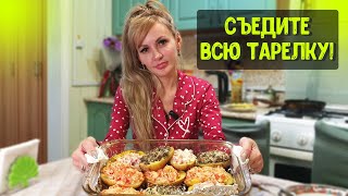 Обычная КАРТОШКА может быть ОЧЕНЬ ВКУСНОЙ 🥔 | Приготовьте и НЕ ПОЖАЛЕЕТЕ | Рецепт от МЯТНОЙ ЖИЗНИ 🍃