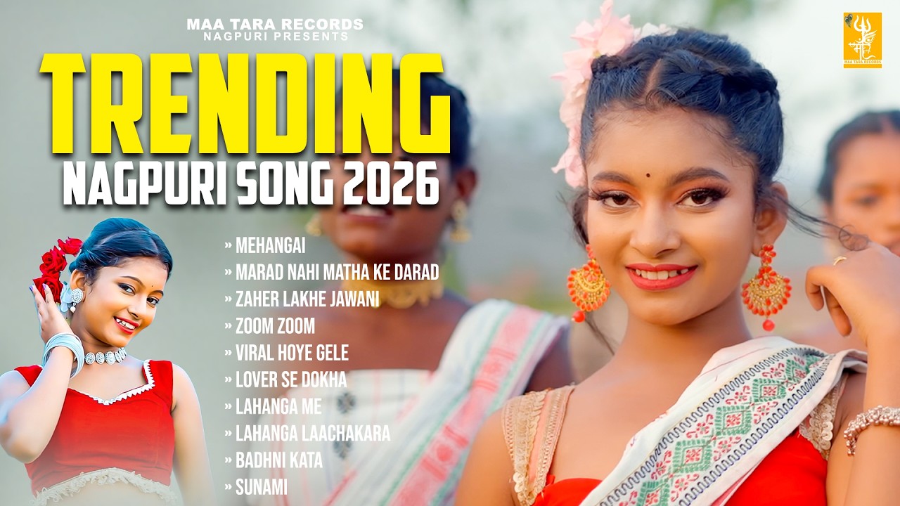 New Trending Nagpuri Song | Mehangai Chadhal Aasman | Rimjhim | Trending Nagpuri Gana 2026