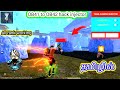 💖OB42 free fire injector tamil | free fire injector | #freefire #ffhack #freefirehighlights #freefir