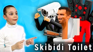 СКИБИДИ ТУАЛЕТЫ - Реакция ► Skibidi Toilet