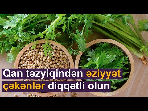 Video: Niyə Keşniş Faydalıdır?