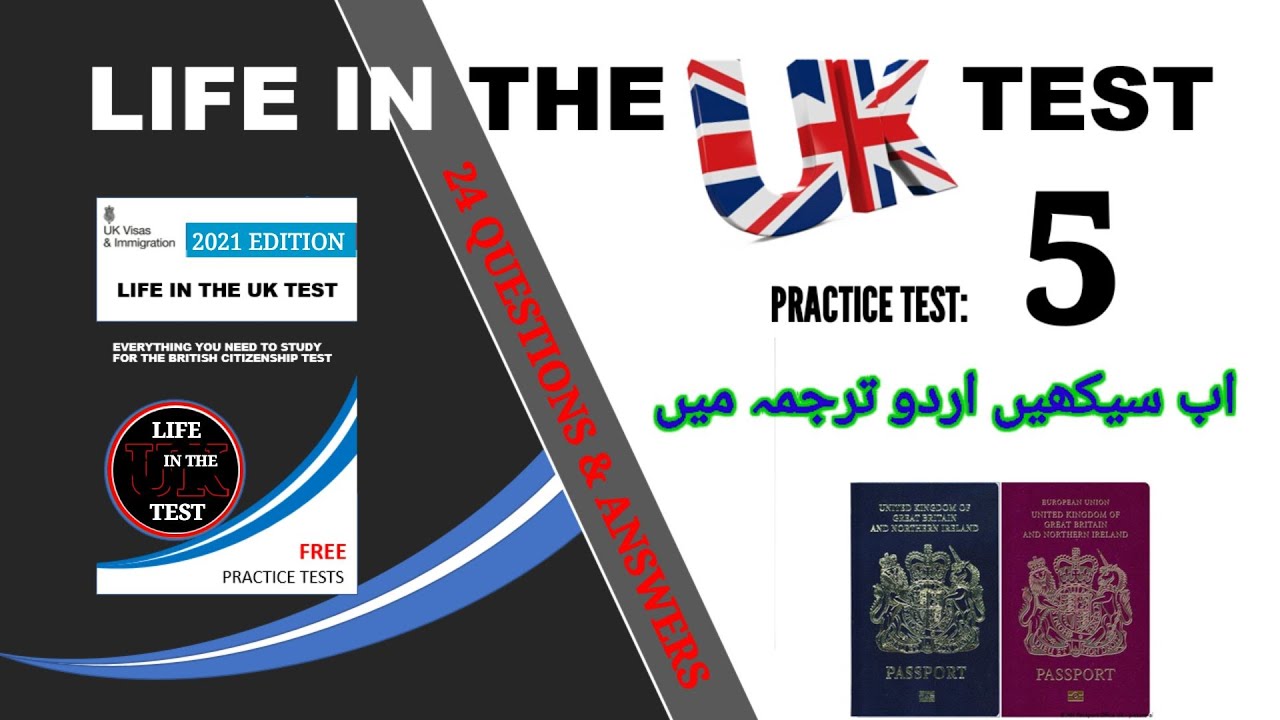 Life In The UK Practice Test 05 2021 24 Questions Life in the uk practice test 05 2021 24 questions