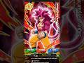 Dragon Ball Z: Dokkan Battle (Goku Super Saiyan 4 Daima LR) #alexshiwa #dragonballdokkanbattle #goku
