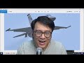 論軍事 台軍又墮機死人!/F16有好多代,台灣又用舊野? 20201121#4