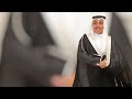 حفل زواج الشاب علي بن غازي آل سعد الزهراني 