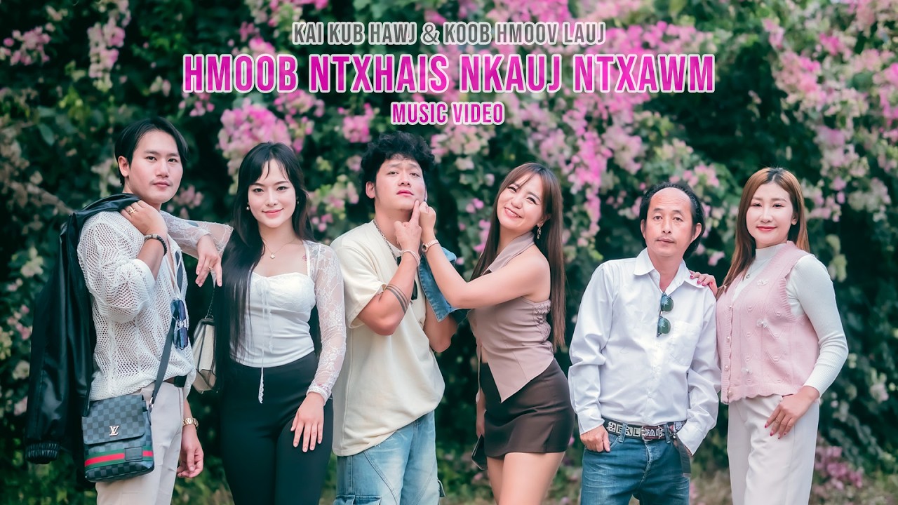 Hmoob Ntxhais Nkauj Ntxawm - Kai Kub Hawj & Koob Hmoov Lauj (Cover)