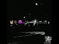 قولو للعديان راني نزيد نزيان قولو للعديان راني نزيد نزيان
