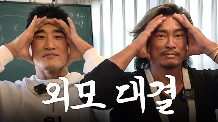 누가 잘생김? 지면 삭발