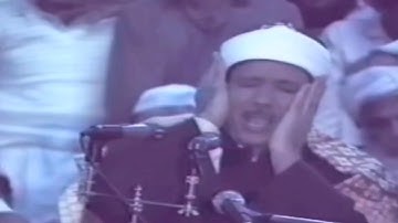 الشیخ عبدالباسط عبدالصمد سورة الزمر, الآية 73