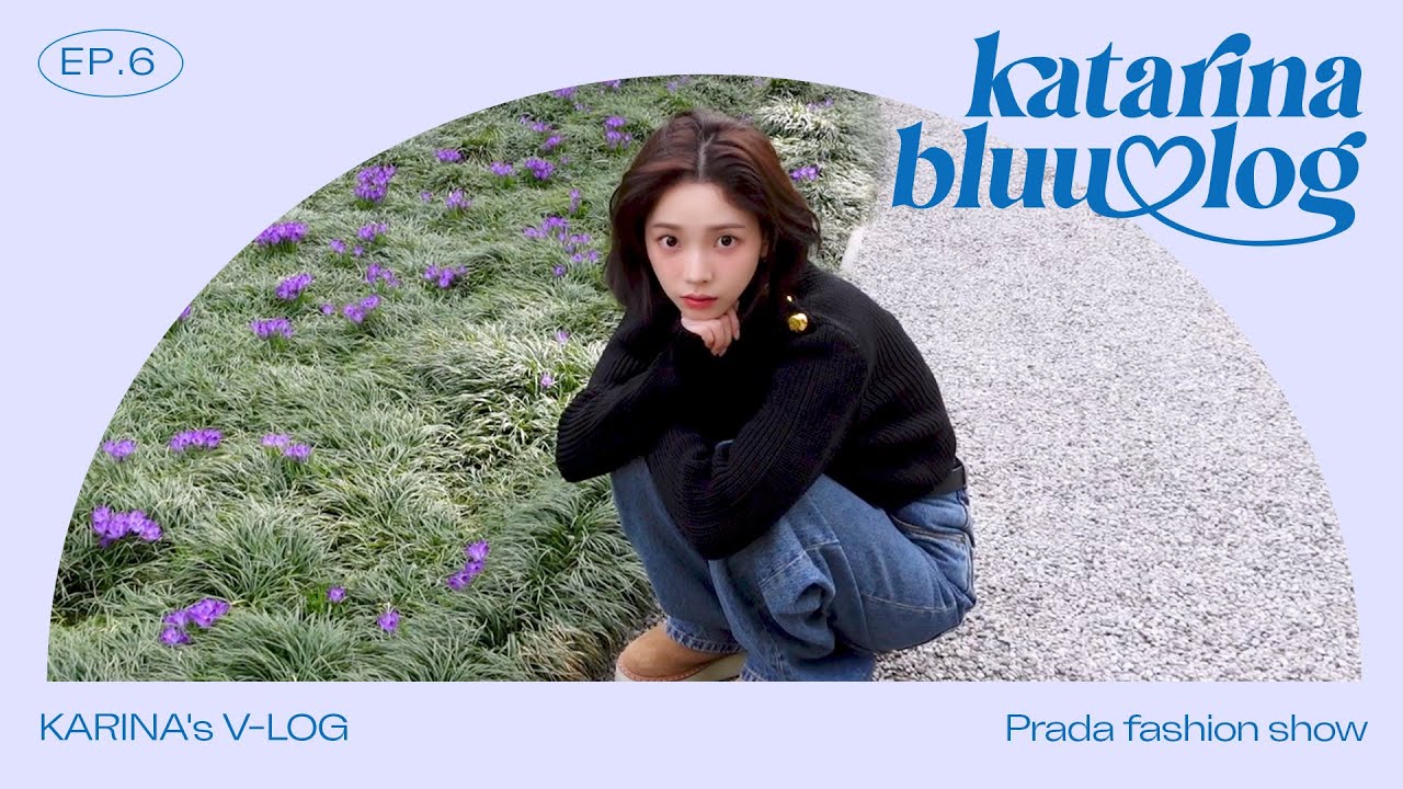 단발을 세상에 첫 공개한 날입니다 | KARINA PRADA FW25 Womenswear Show | katarinabluu-log