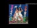 マンデー・モナリザ・クラブ / ピンクレディ(Mondy Mona Lisa Club / Pink Lady)Japanese Pops