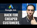 Stop Retargeting on Meta — Use Google Demand Gen Instead