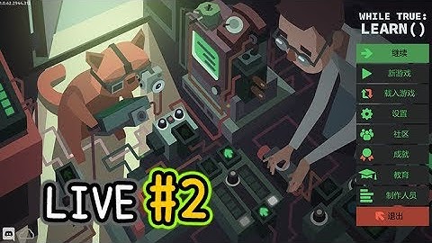 🍌🔴while True: learn() LIVE#2