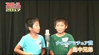 子供お笑い芸人 Youtube 子供お笑い芸人 Youtube