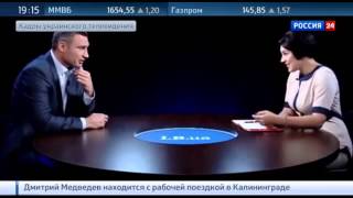 У Кличко амнезия! Очередной шедевр Кличко! У Кличко амнезия! Очередной шедевр Кличко!