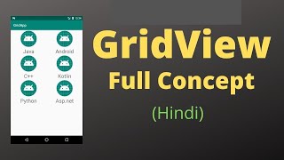 How to create GridView in Android Full Tutorial for Beginners in Hindi
