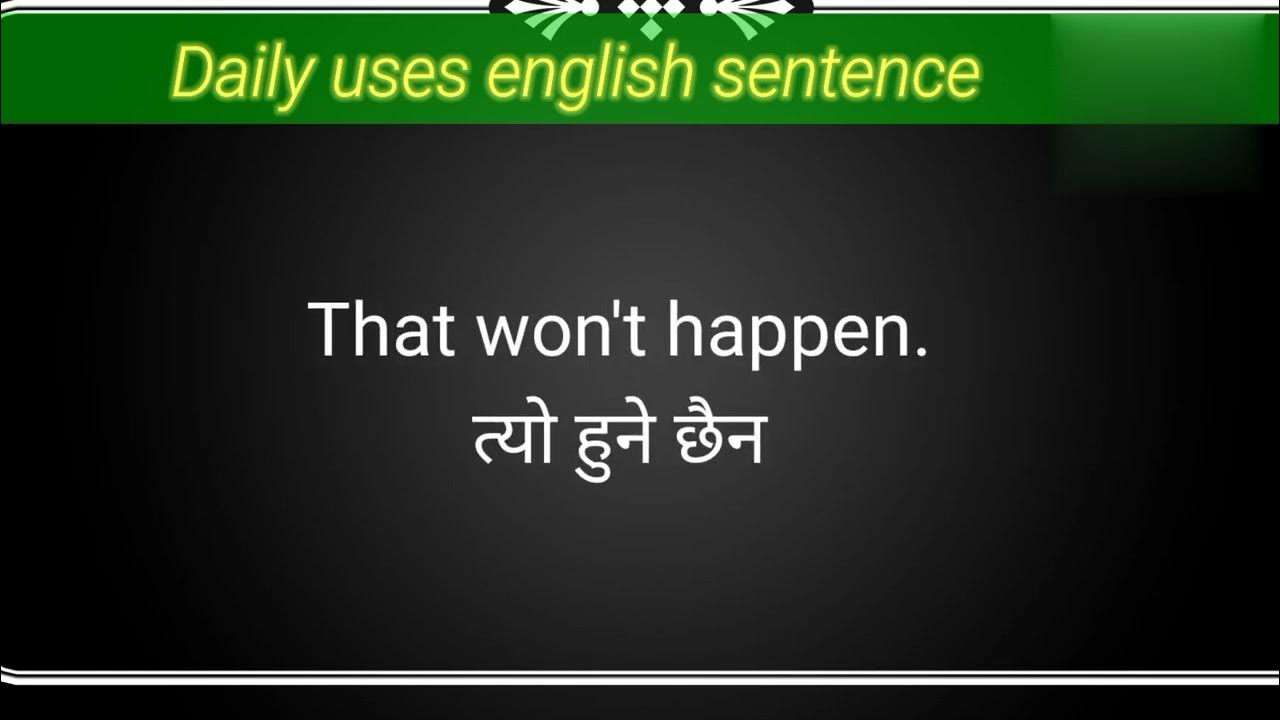 Learn From Basic How To Speak English In Nepali englishnepali learn-from-basic-how-to-speak-english-in-nepali-englishnepali