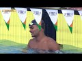 Day 3 Highlights | Khelo India Tribal Games 2026