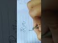 👉 Cursive Letter “R r” ✍️ #shorts  #shortsfeed  #shortvideo  #handwriting  #cursive  #art  #viral