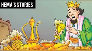 King and the Golden Touch | Tamil story | Hema's Stories