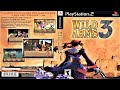 ワイルドアームズ3 BGM集 WILD ARMS Advanced 3rd OST